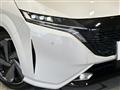 2023 Nissan Nissan Others