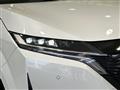 2023 Nissan Nissan Others