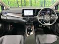 2023 Nissan Nissan Others