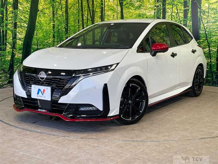 2023 Nissan Nissan Others