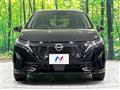 2023 Nissan Nissan Others