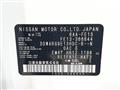 2024 Nissan Nissan Others