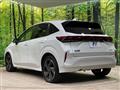 2024 Nissan Nissan Others
