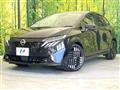 2024 Nissan Nissan Others