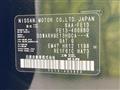 2024 Nissan Nissan Others