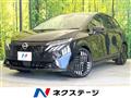 2024 Nissan Nissan Others