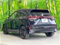 2024 Nissan Nissan Others