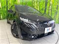 2024 Nissan Nissan Others