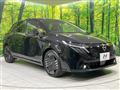 2024 Nissan Nissan Others