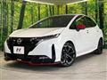 2024 Nissan Nissan Others