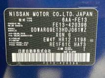 2024 Nissan Nissan Others