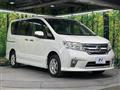 2012 Nissan Serena