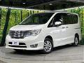 2014 Nissan Serena