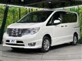 2014 Nissan Serena