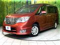 2015 Nissan Serena