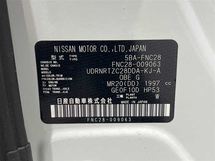 Nissan Serena 2025 — фото 3 купить в Москве