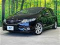 2017 Honda Jade