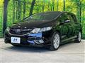 2017 Honda Jade
