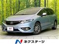 2015 Honda Jade