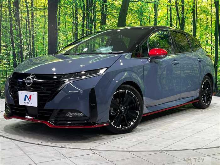 2024 Nissan Nissan Others