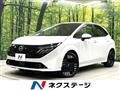 2024 Nissan Nissan Others
