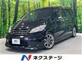 2012 Honda Freed