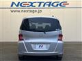 2014 Honda Freed Spike