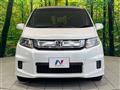 2014 Honda Freed Spike