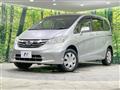 2013 Honda Freed