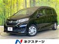 2017 Honda Freed+