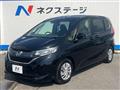 2018 Honda Freed
