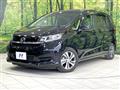 2021 Honda Freed