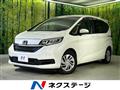 2021 Honda Freed