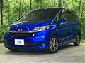 2023 Honda Freed