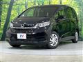 2023 Honda Freed