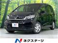 2023 Honda Freed