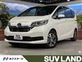 2024 Honda Freed