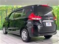 2020 Honda Freed