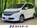 2017 Honda Freed