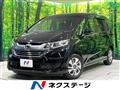 2017 Honda Freed