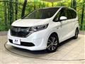 2017 Honda Freed