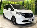 2017 Honda Freed