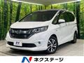 2018 Honda Freed