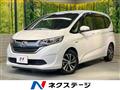 2019 Honda Freed