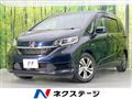 2019 Honda Freed