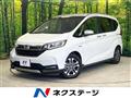 2019 Honda Freed