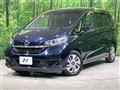 2020 Honda Freed