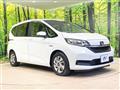 2020 Honda Freed