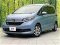 2021 Honda Freed