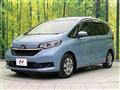 2021 Honda Freed